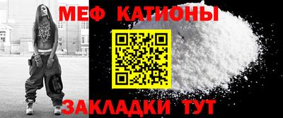ALPHA-PVP Донской