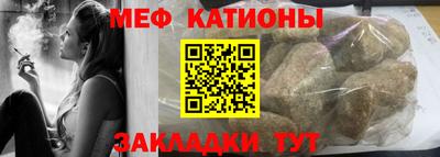 ALPHA-PVP Донской