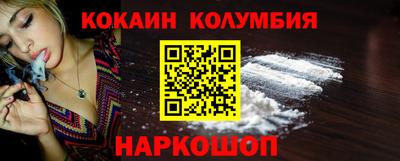 ALPHA-PVP Донской