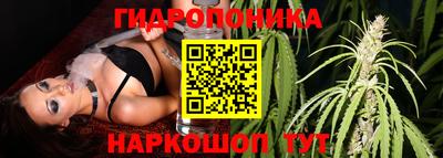 ALPHA-PVP Донской