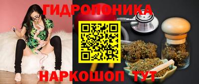 марки lsd Дубна