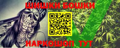 2c-b Донецк
