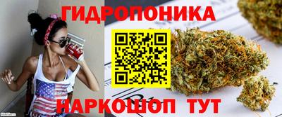 2c-b Донецк