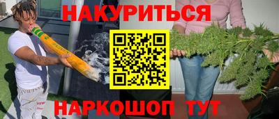 ALPHA-PVP Донской