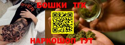 марки lsd Дубна