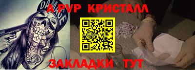 марки lsd Дубна