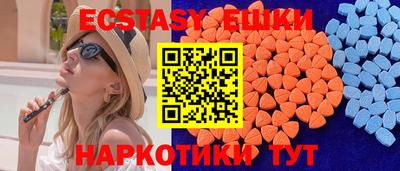 ALPHA-PVP Донской