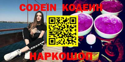 марки lsd Дубна