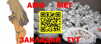 ALPHA-PVP Донской