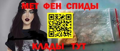 2c-b Донецк