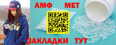 марки lsd Дубна