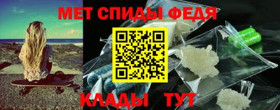2c-b Донецк