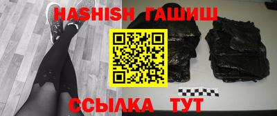 ALPHA-PVP Донской