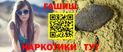 марки lsd Дубна