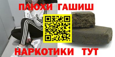 ALPHA-PVP Донской
